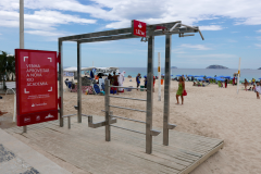 Качалки от Santander